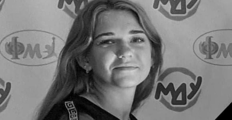 «Умирала в муках»: в Мариуполе погибла 18-летняя студентка