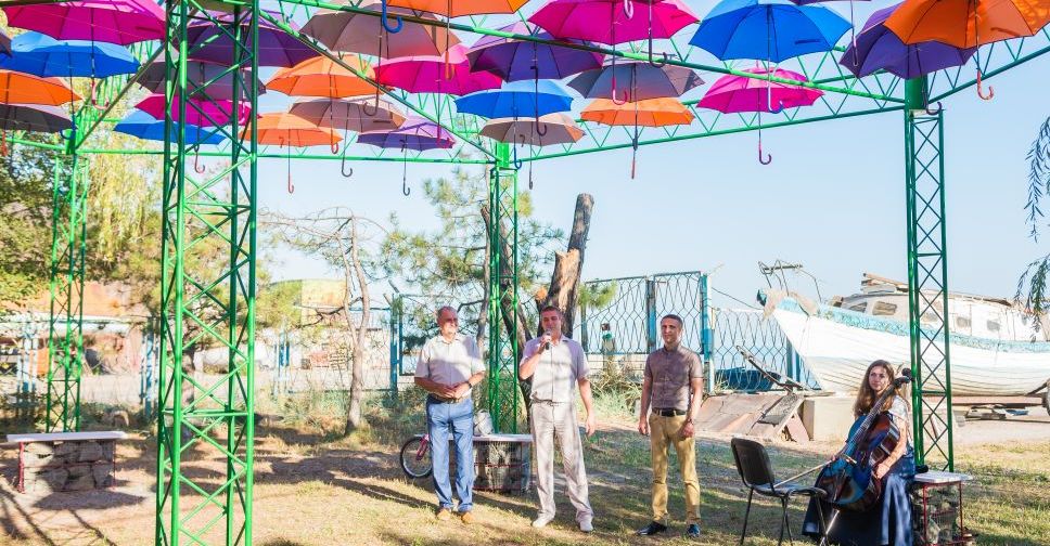 В Мариуполе появилась своя «Umbrella» (ФОТО)