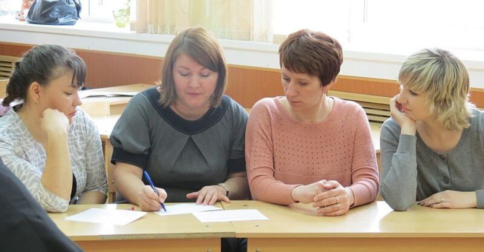 Мариупольские педагоги и родители претендуют на места в «Школе активных граждан»