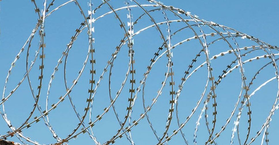Убийцу трех жителей Донецкой области приговорили к высшей мере наказания