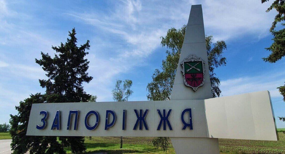 У Запоріжжі з’явилася вулиця на честь захисника Маріуполя Героя України Дмитра Апухтіна