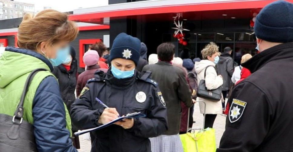 Мариупольский супермаркет, устроивший громкое открытие в карантин, выплатит штраф. Никто не заразился