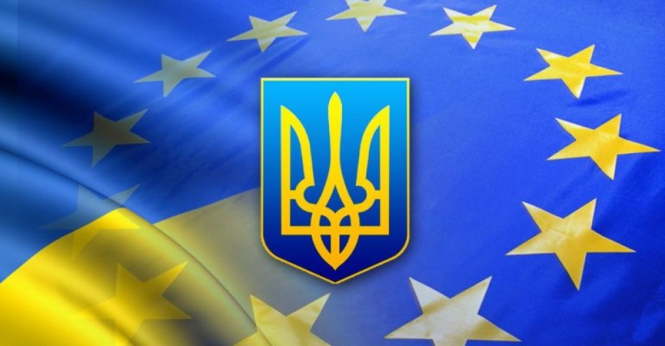 В центре Мариуполя сыграют гимн Евросоюза «Ода к радости»