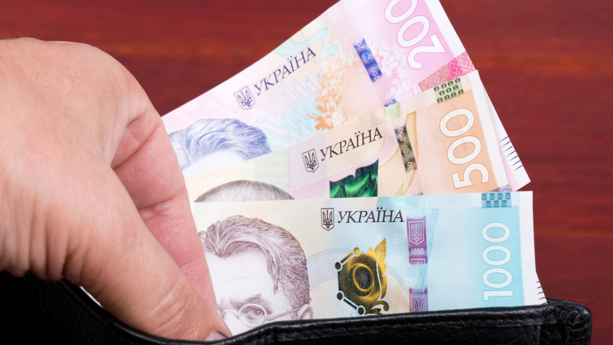 В Україні може з’явитися нова соціальна допомога для людей з низьким доходом - подробиці