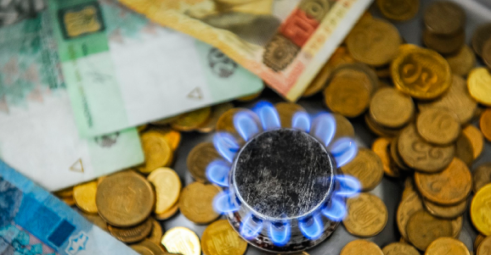 Газ в ноябре подешевеет для мариупольцев: компании-поставщики снизили тарифы