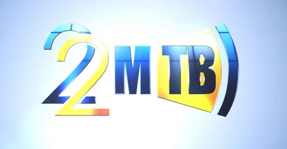 «Мариупольское телевидение» в День рождения представило новый сайт