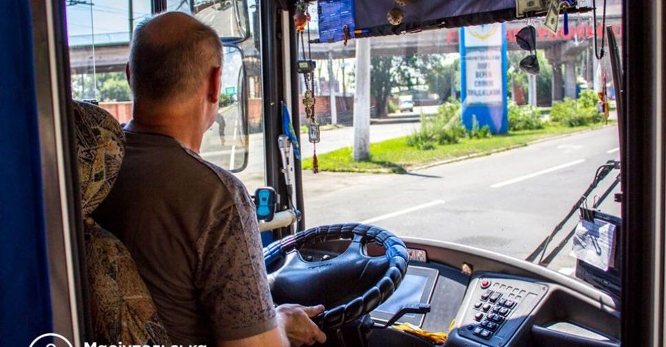 В Мариуполе запустили дополнительный транспорт к морю (ФОТО)