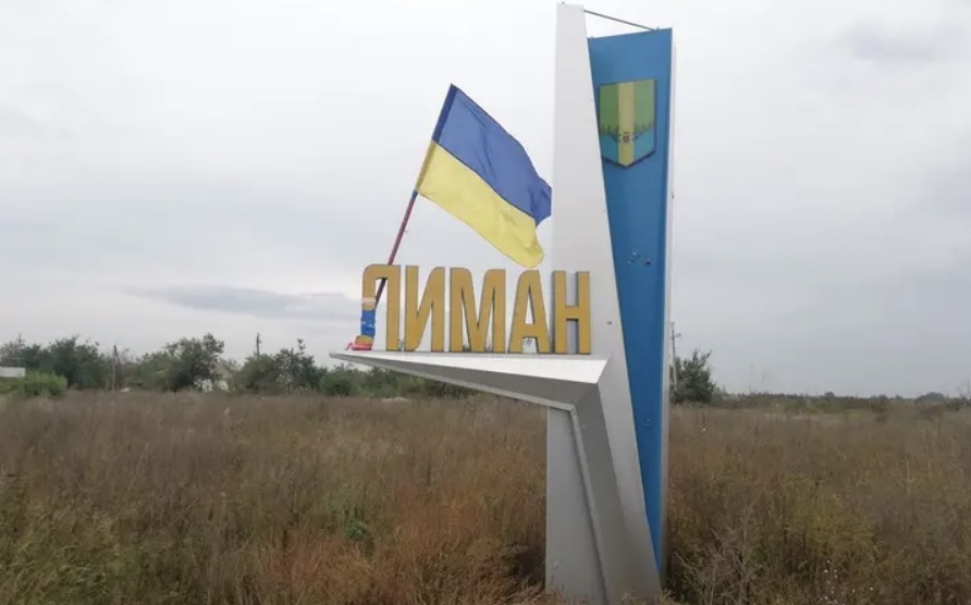 Слідкував за танками ЗСУ і мобільним шпиталем: мешканця Лиману засудили до 14 років ув’язнення