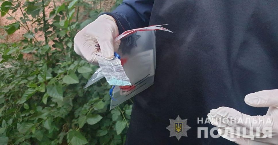 Мариуполец со знакомым из Днепра торговали в сети психотропами