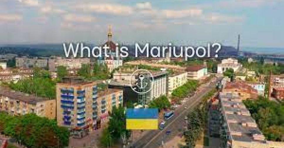 «What is Ukraine»: Мариуполь присоединился к всеукраинскому челленджу