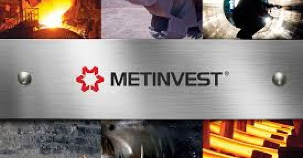 Официальная позиция Группы Метинвест