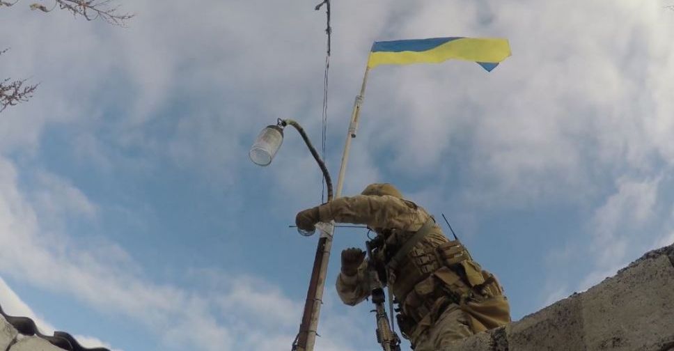 «Под носом у оккупантов подняли флаг Украины»: военные освободили село в Донбассе (ВИДЕО)