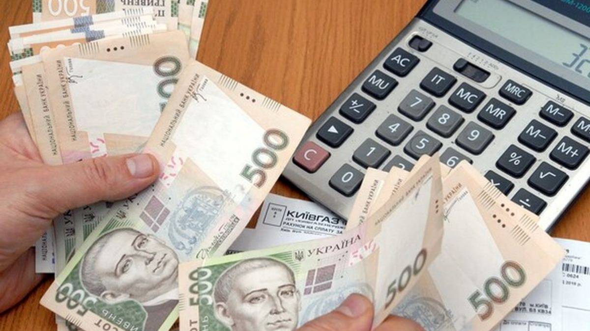 Пільги на комуналку – на яку знижку мають право учасники бойових дій