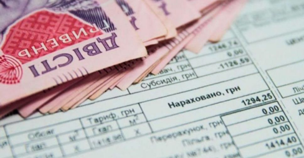 Субсидия по новым правилам: в какой срок мариупольцы должны подать документы?