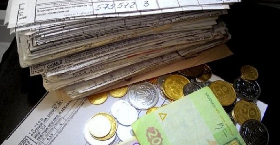 Новый порядок выплаты субсидий: все, что нужно знать мариупольцам