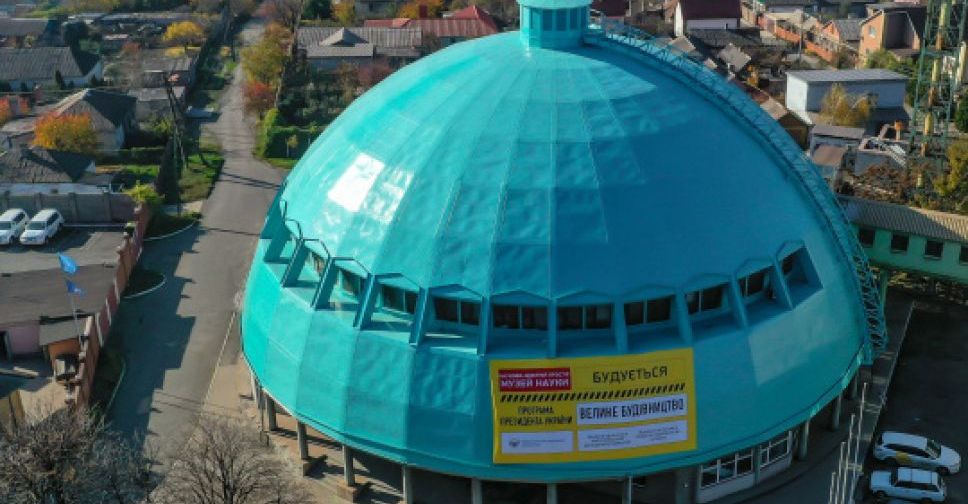 Первые экспонаты для Музея науки прибыли в Мариуполь