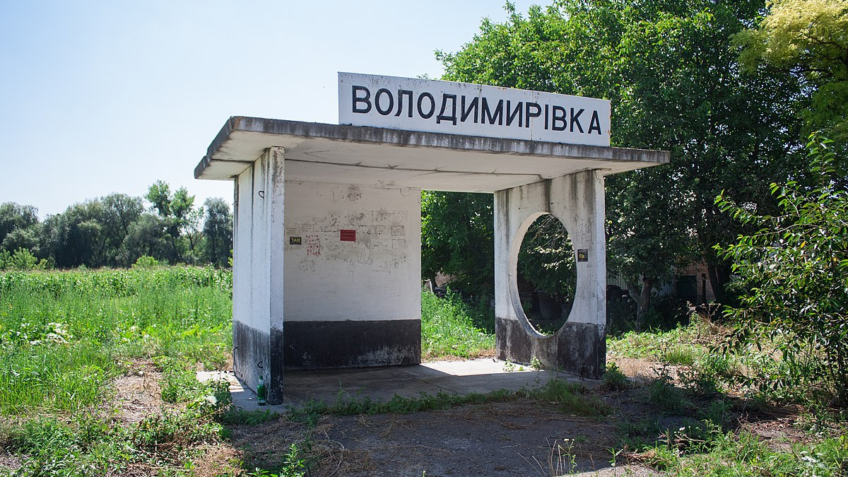 Ще один український прапор замайорів над селом під Вугледаром