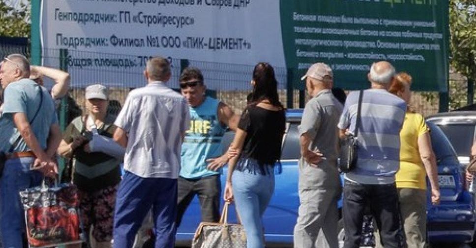 Пять часов на жаре: как открылся пункт пропуска 