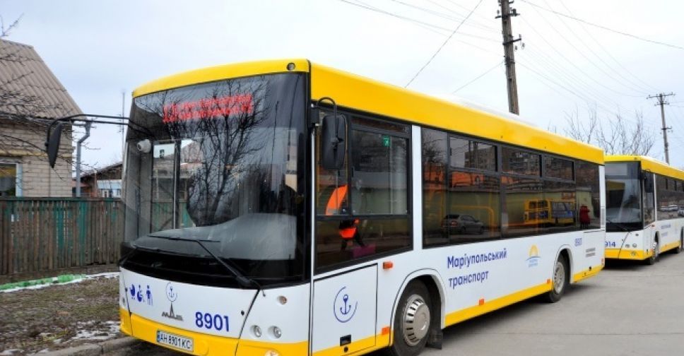 В Мариуполе на праздники запускают автобус №2020 (РАСПИСАНИЕ)