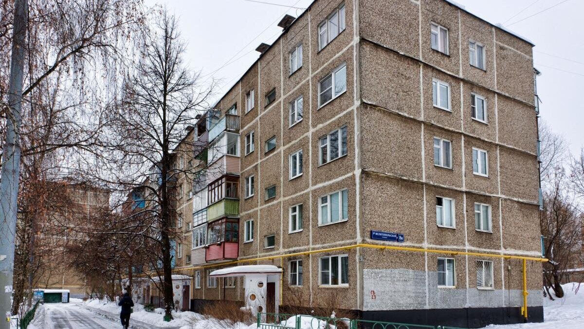 В Україні планують реконструювати застарілі «хрущовки» - які рішення пропонують