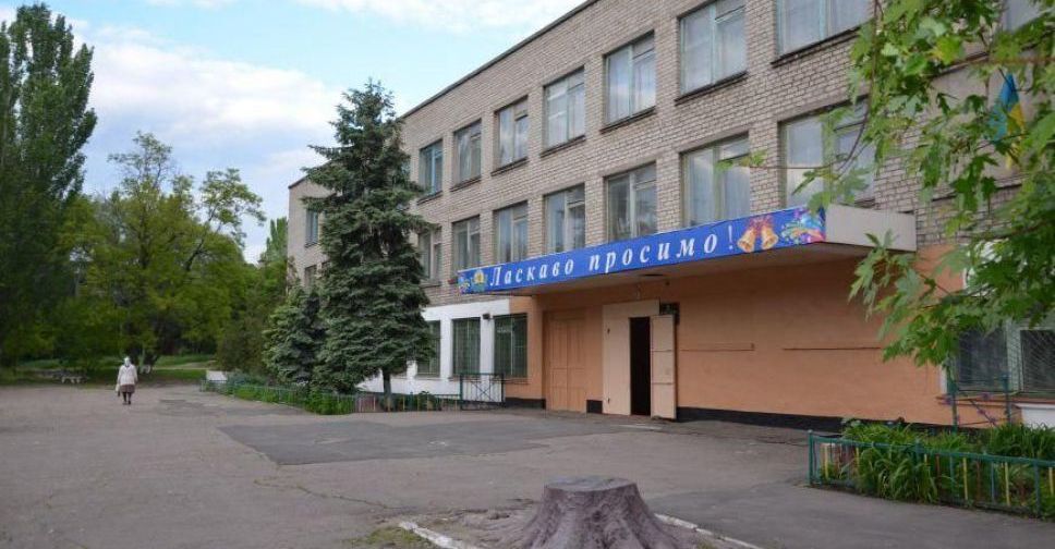 В Мариуполе предлагают реорганизовать учебное учреждение