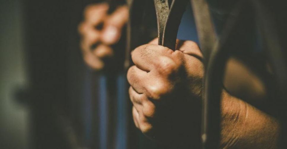 Нанес арматурой 40 ударов: на Донетчине мужчину осудили за убийство