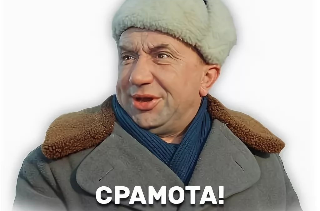 У верблюда два горба, потому что жизнь - борьба!, або Специально на русском для страдальцев в ЛДНР  по СССР