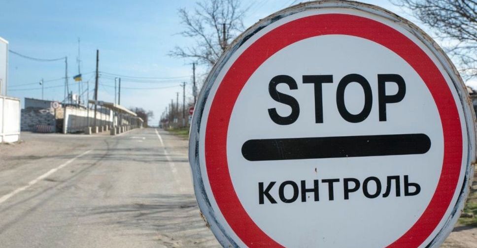 На КПВВ Донетчины курильщик «спайса» пытался подкупить пограничников 