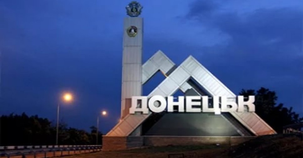 В больнице оккупированного Донецка принимают в стационар только с украинским паспортом (ФОТОФАКТ)