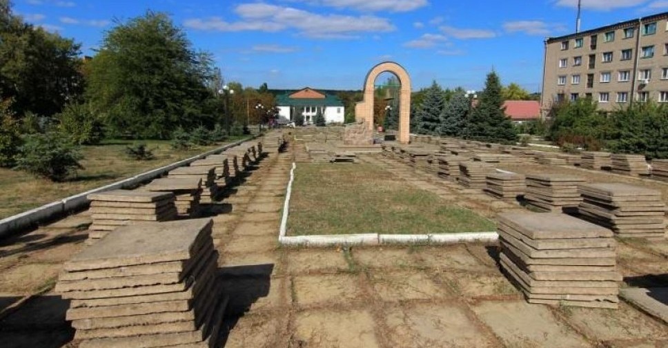 В Донецкой области до конца года восстановят семь парков и скверов