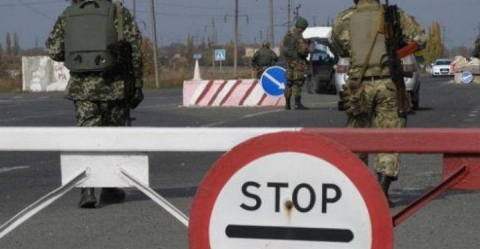В Донецкой области на 