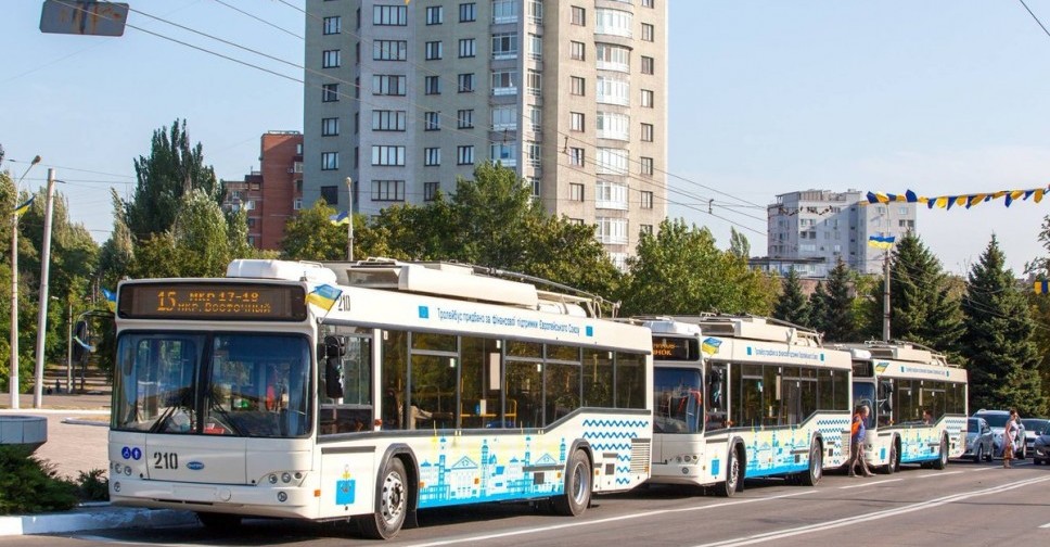 В Мариуполе из-за ремонтных работ на два месяца перекроют движение транспорта