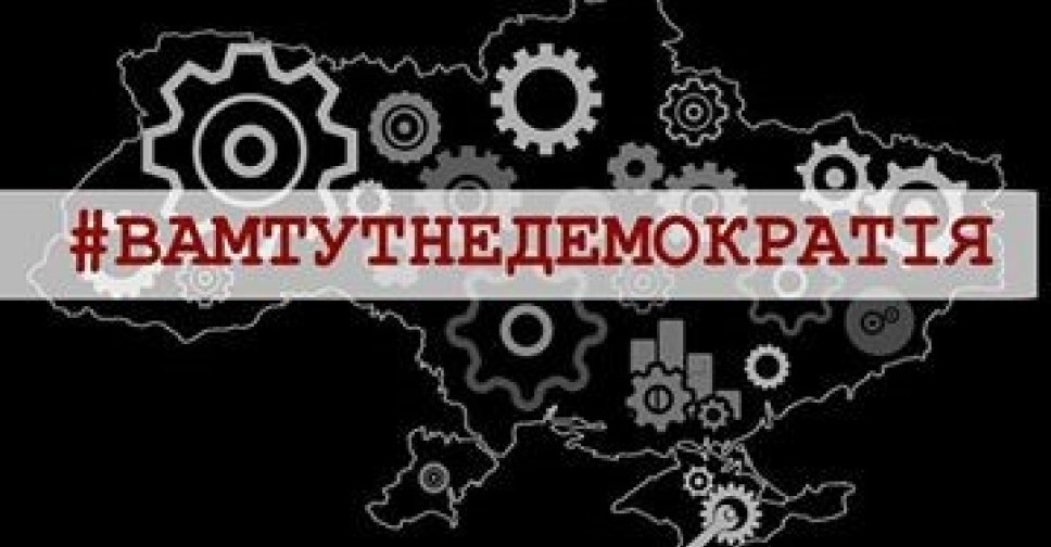 В Мариуполе покажут документальный спектакль о переселенцах города