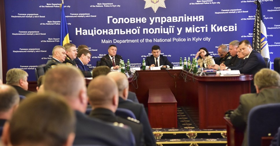 В Мариуполе полицейские-переселенцы получат помощь в 15 млн гривен