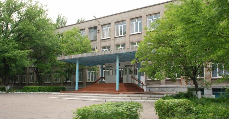 В Мариуполе родители будут в онлайн-режиме контролировать растраты школ