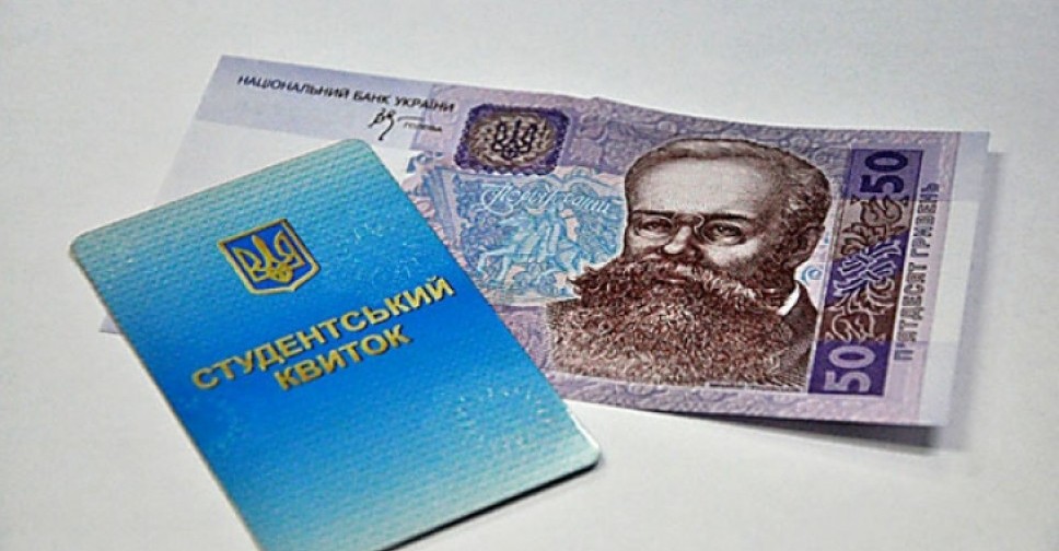 В Мариуполе талантливые дети будут получать стипендию