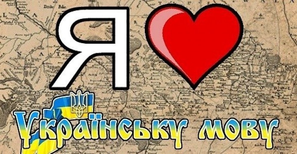 В русскоязычном Мариуполе студенты сняли ролик «Говори українською правильно!» (ВИДЕО)