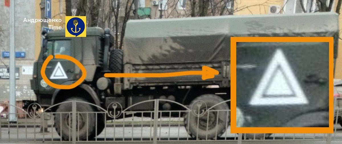 У Маріуполі зафіксовано накопичення танків та переміщення техніки з новими позначками  - подробиці