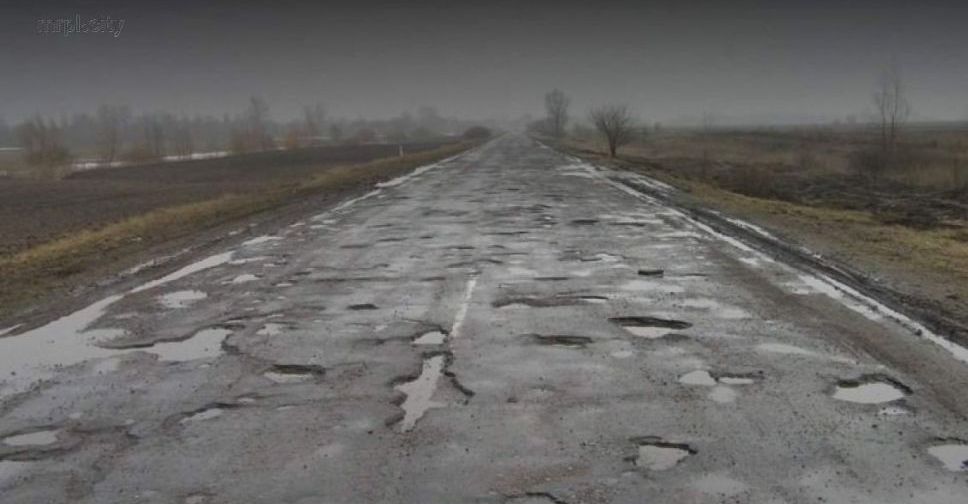 Начат ремонт трассы Мариуполь - Запорожье