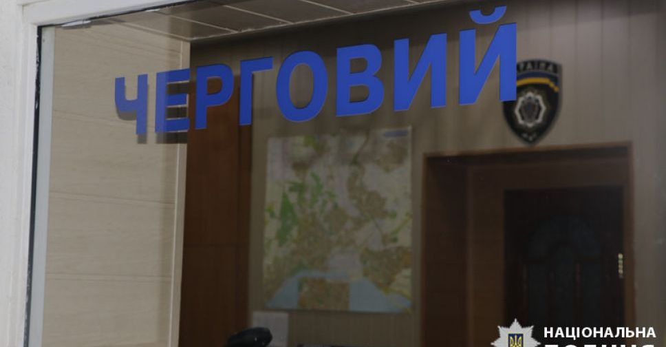 В Мариуполе разыскали собаку, похищенную возле продуктового магазина