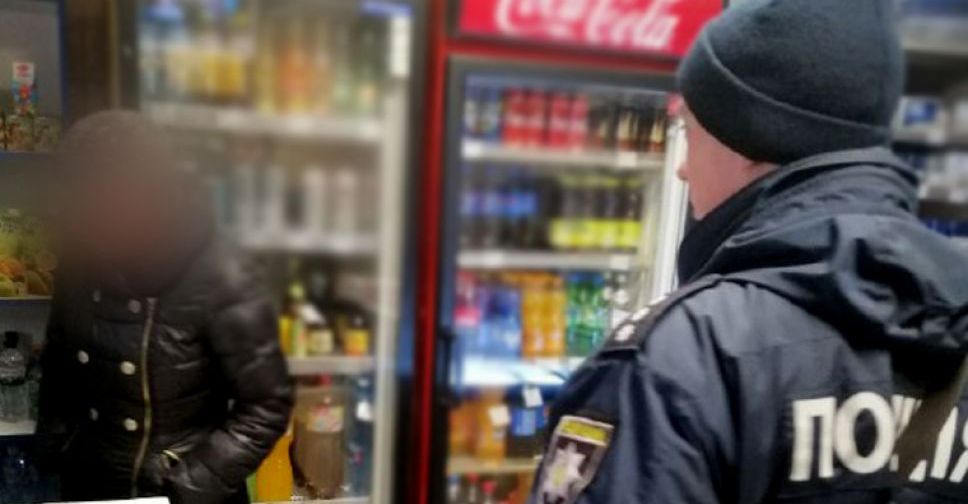 В Мариуполе призвали прекратить спаивание жителей