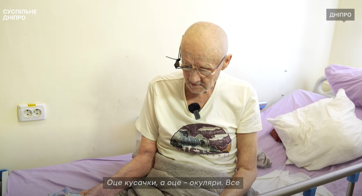 Кусачки і документи — ось і все: як подружжя з Покровська рятувалося від війни з порожніми руками