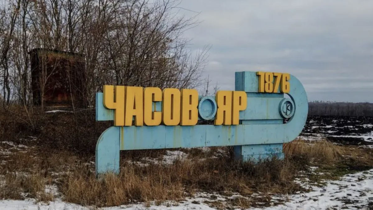 Окупантам вдалося наблизитися до Часового Яру на Донеччині на відстань у 5-7 кілометрів – карта