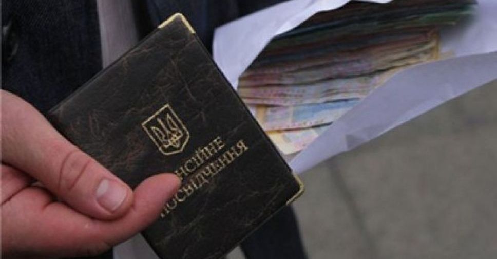 С нового года мариупольцам пенсию и субсидию будут доставлять бесплатно