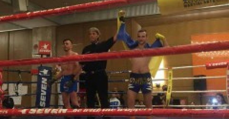 Мариупольские кикбосеры  стали Чемпионами мира