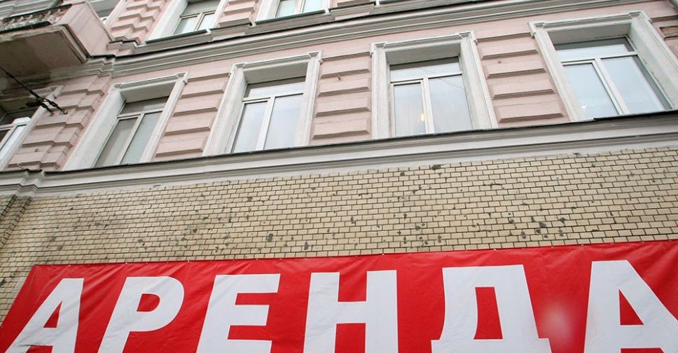 В Мариуполе потребовали вернуть в собственность города помещение за 1 млн гривен