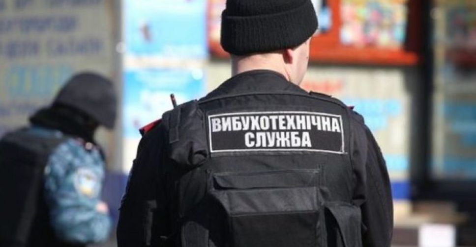 Угрозы взорвать школы докатились до Мариуполя
