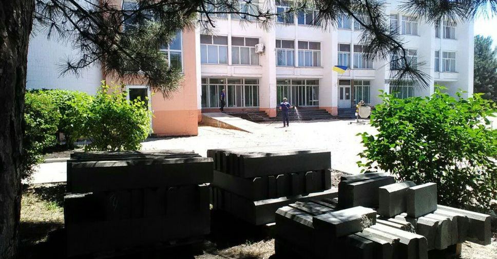 В Мариуполе для 2,5 тысяч детей отремонтируют Центр художественного и эстетического творчества (ФОТО)