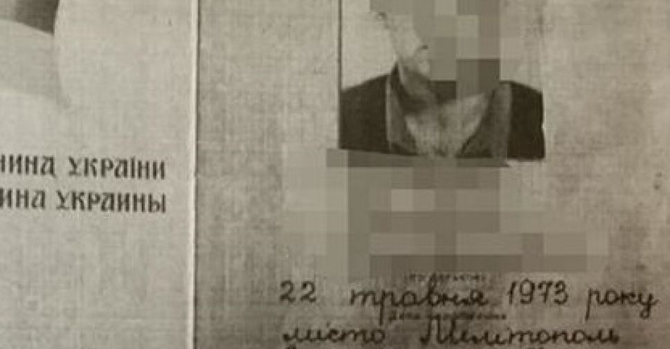 ВСУ на Донетчине задержали убийцу, пытавшегося спрятаться в «ДНР» (ФОТО)
