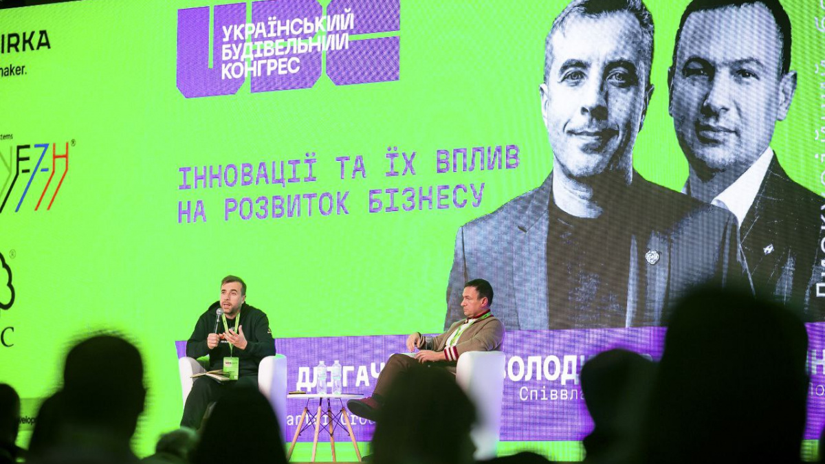 План відновлення Маріуполя та Бахмута представлять на конгресі в Києві